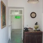 Летний дом Pensao Agricola *